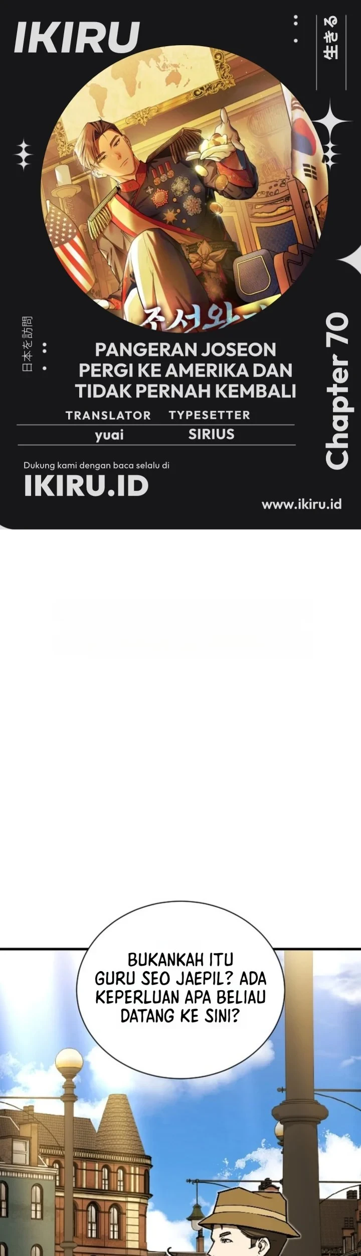 Chapter 70 - halaman 2