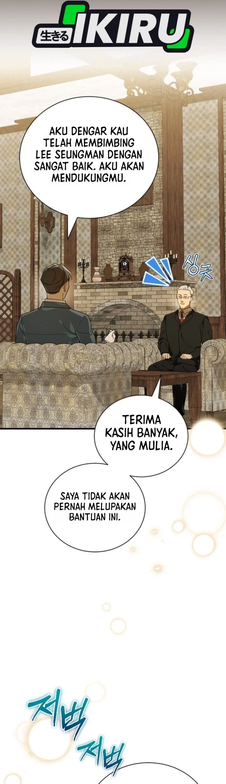 Chapter 70 - halaman 50