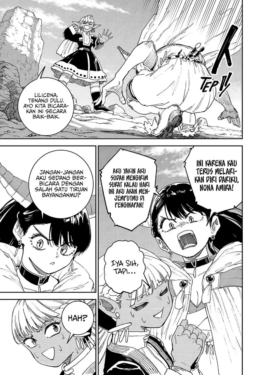 Chapter 1 - halaman 16