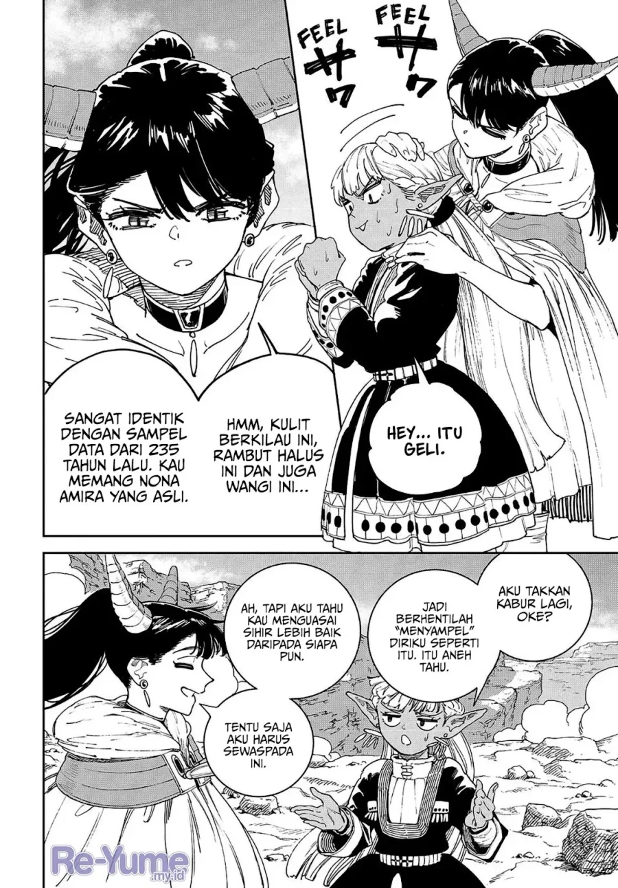 Chapter 1 - halaman 17