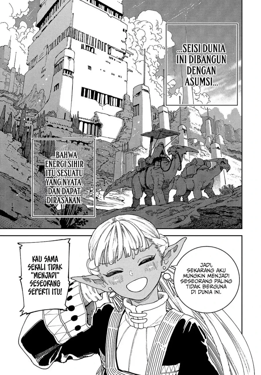 Chapter 1 - halaman 41