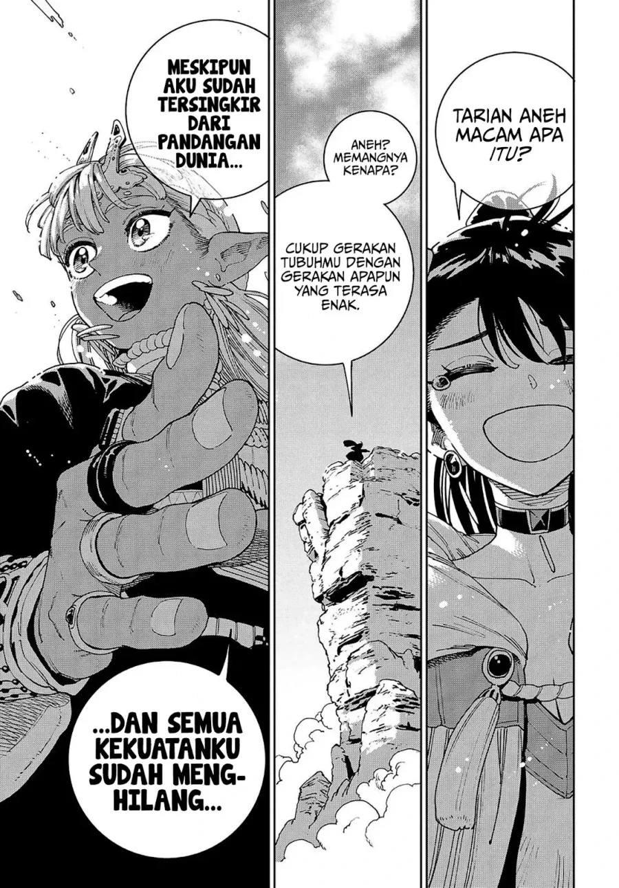 Chapter 1 - halaman 49