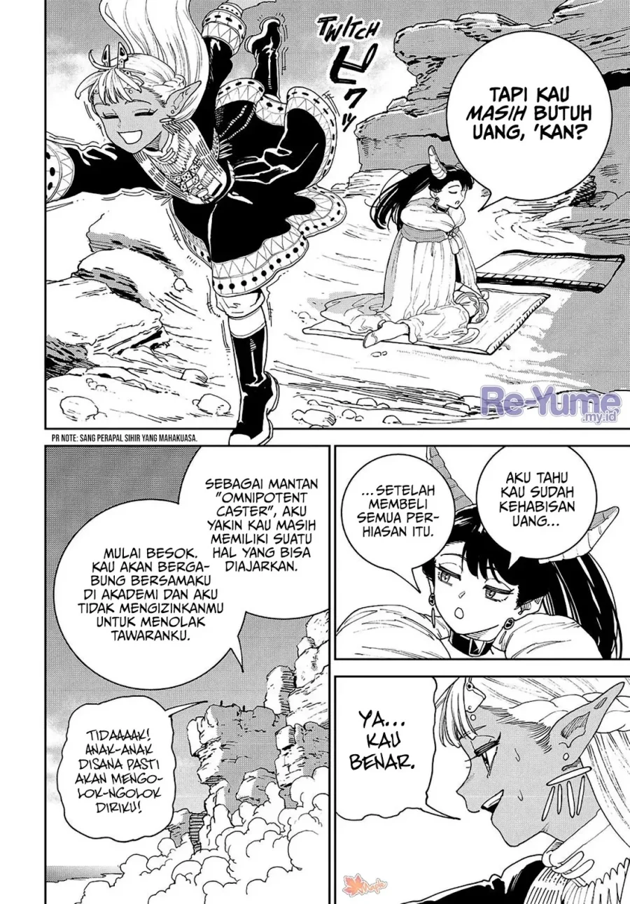 Chapter 1 - halaman 51