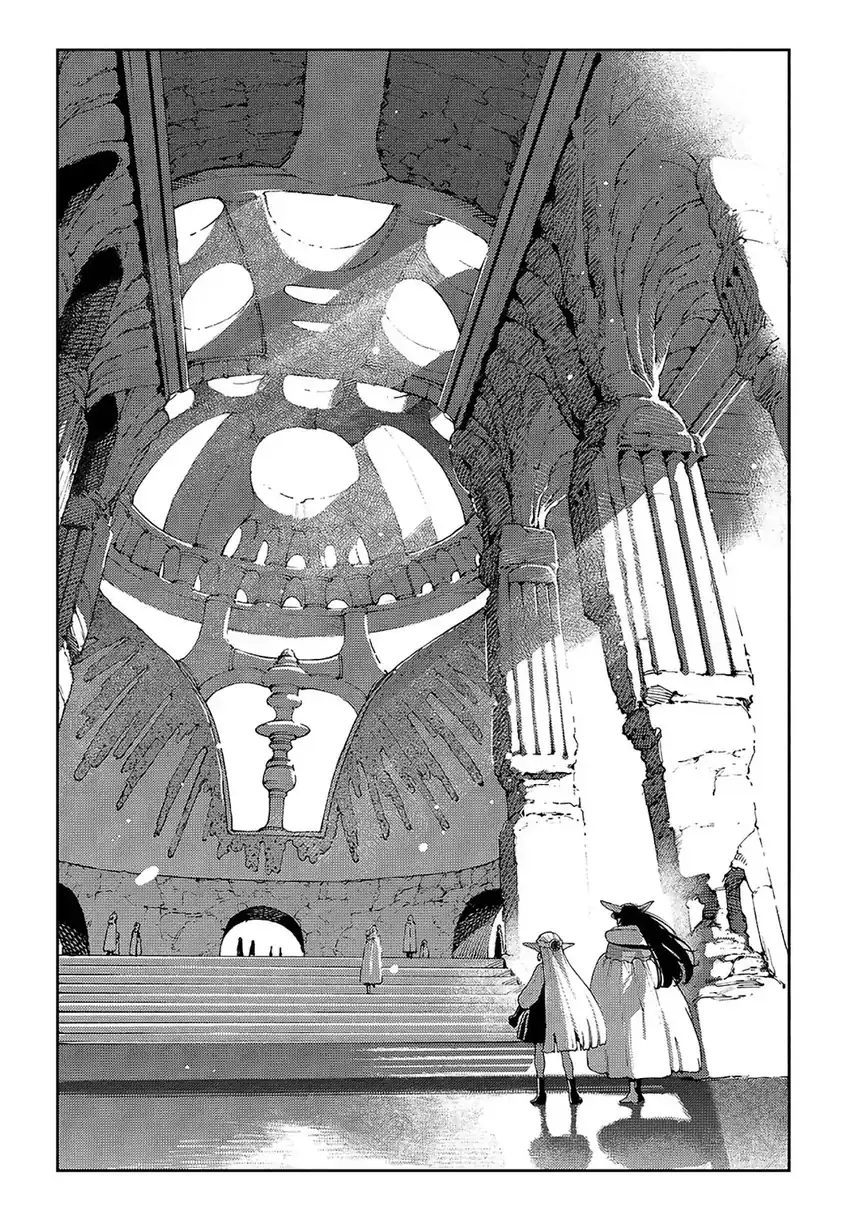 Chapter 2 - halaman 14