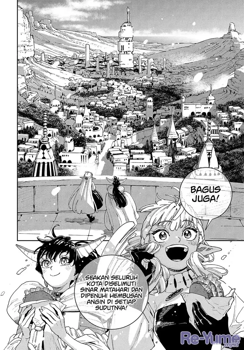 Chapter 2 - halaman 17