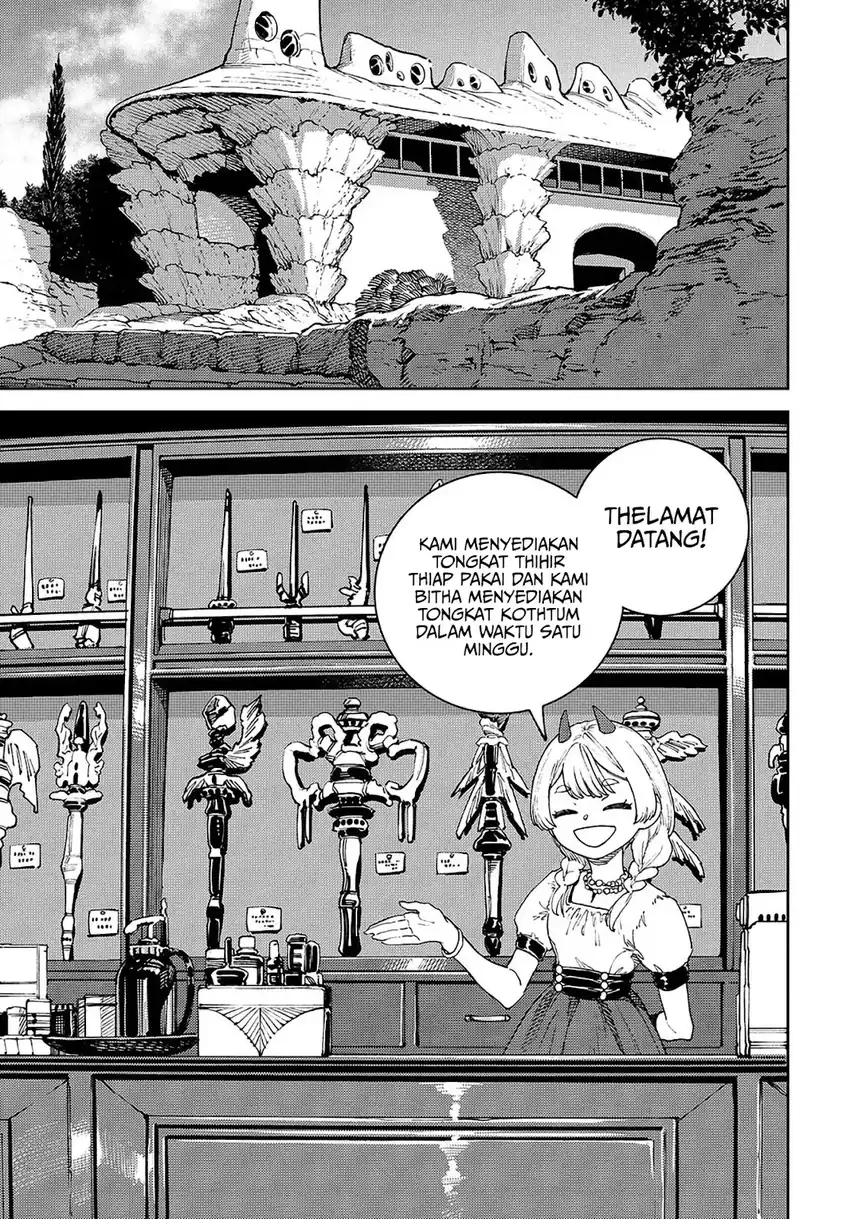 Chapter 2 - halaman 24