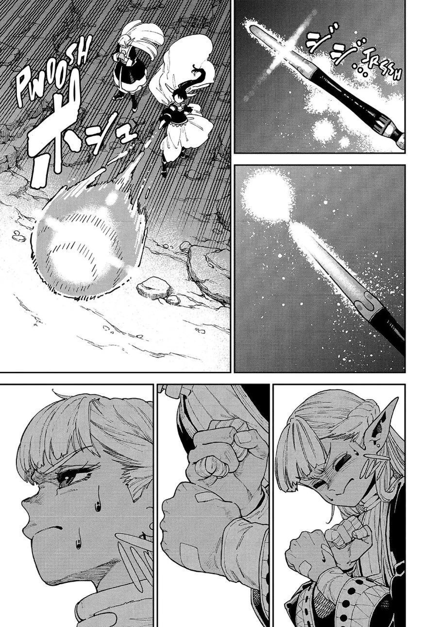 Chapter 3 - halaman 31