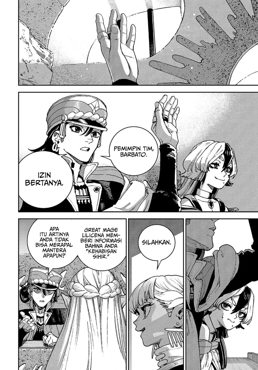 Chapter 3 - halaman 39