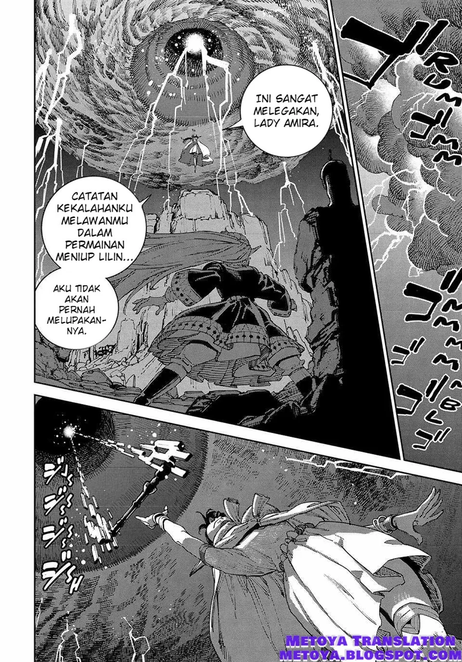 Chapter 4 - halaman 16