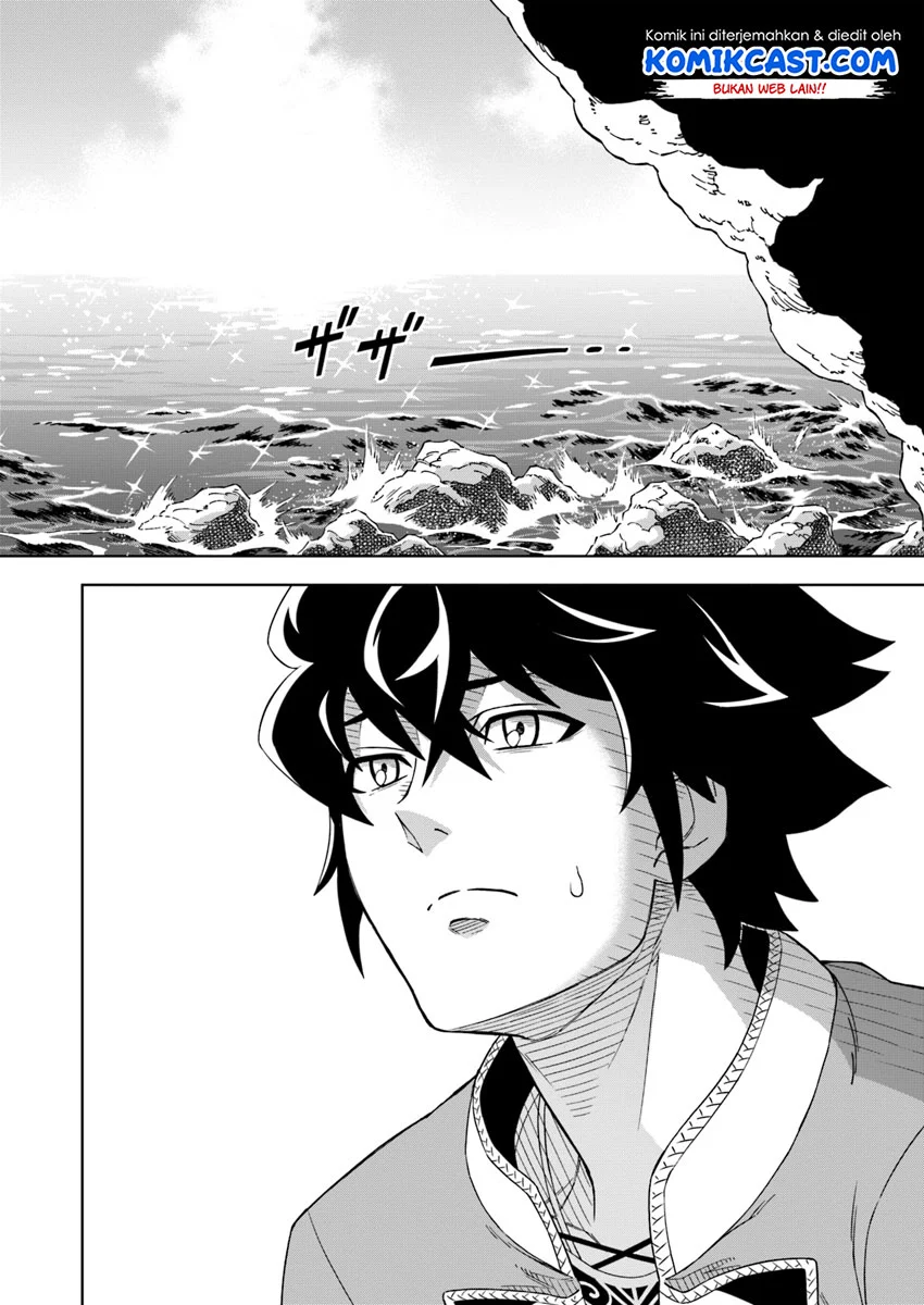 Chapter 1 - halaman 13