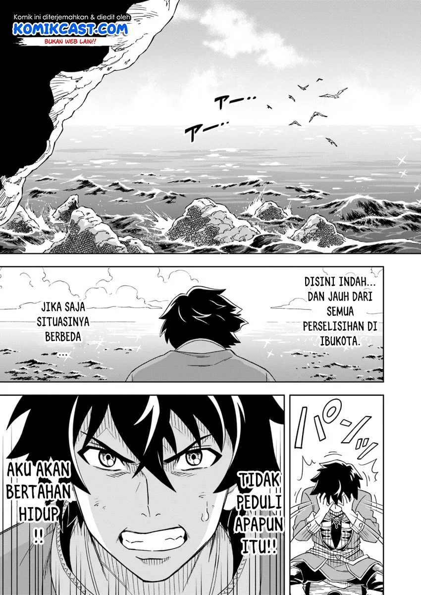 Chapter 1 - halaman 14