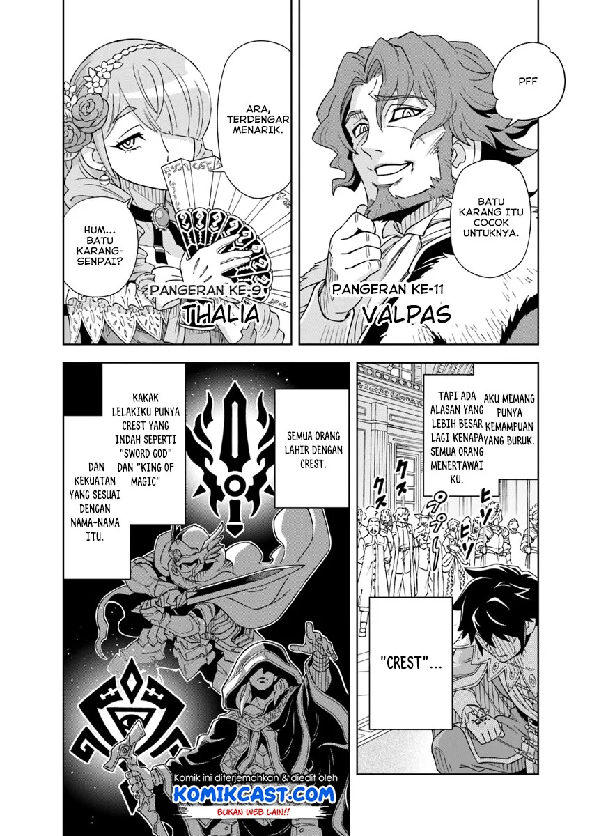 Chapter 1 - halaman 7