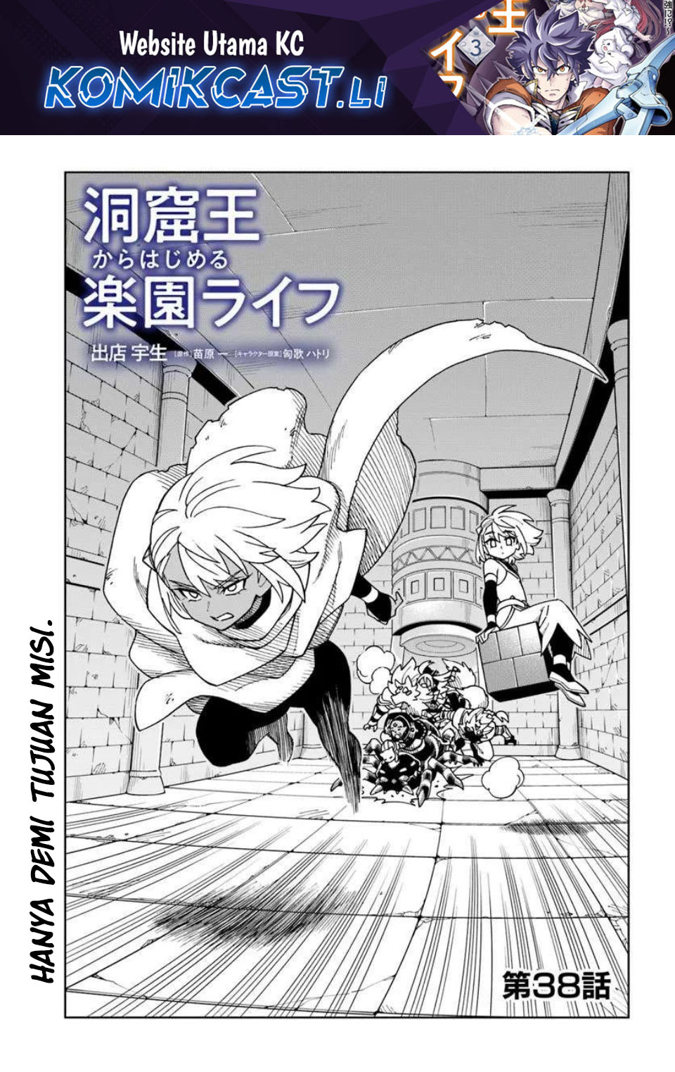 Chapter 38 - halaman 2
