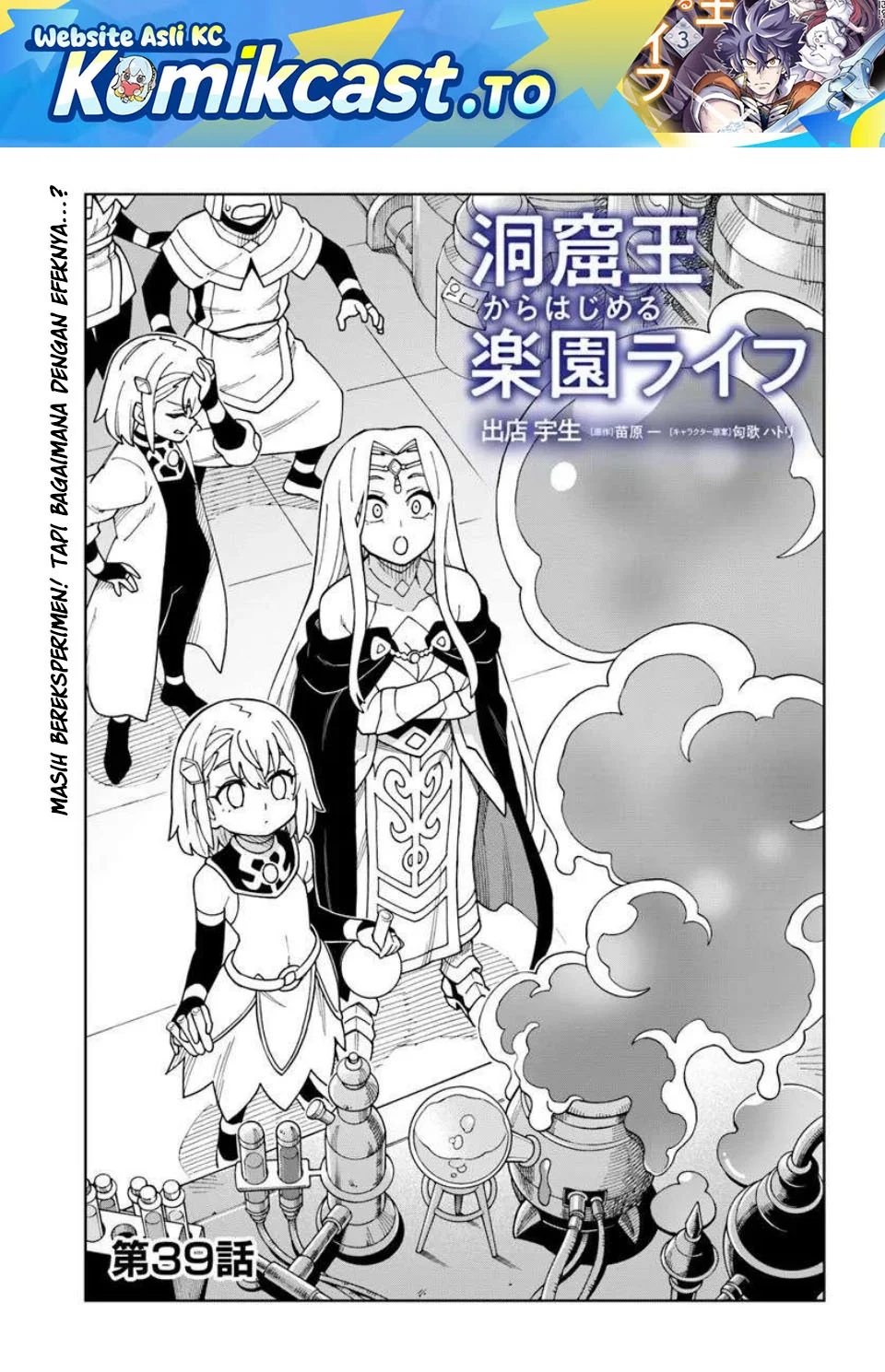 Chapter 39 - halaman 2