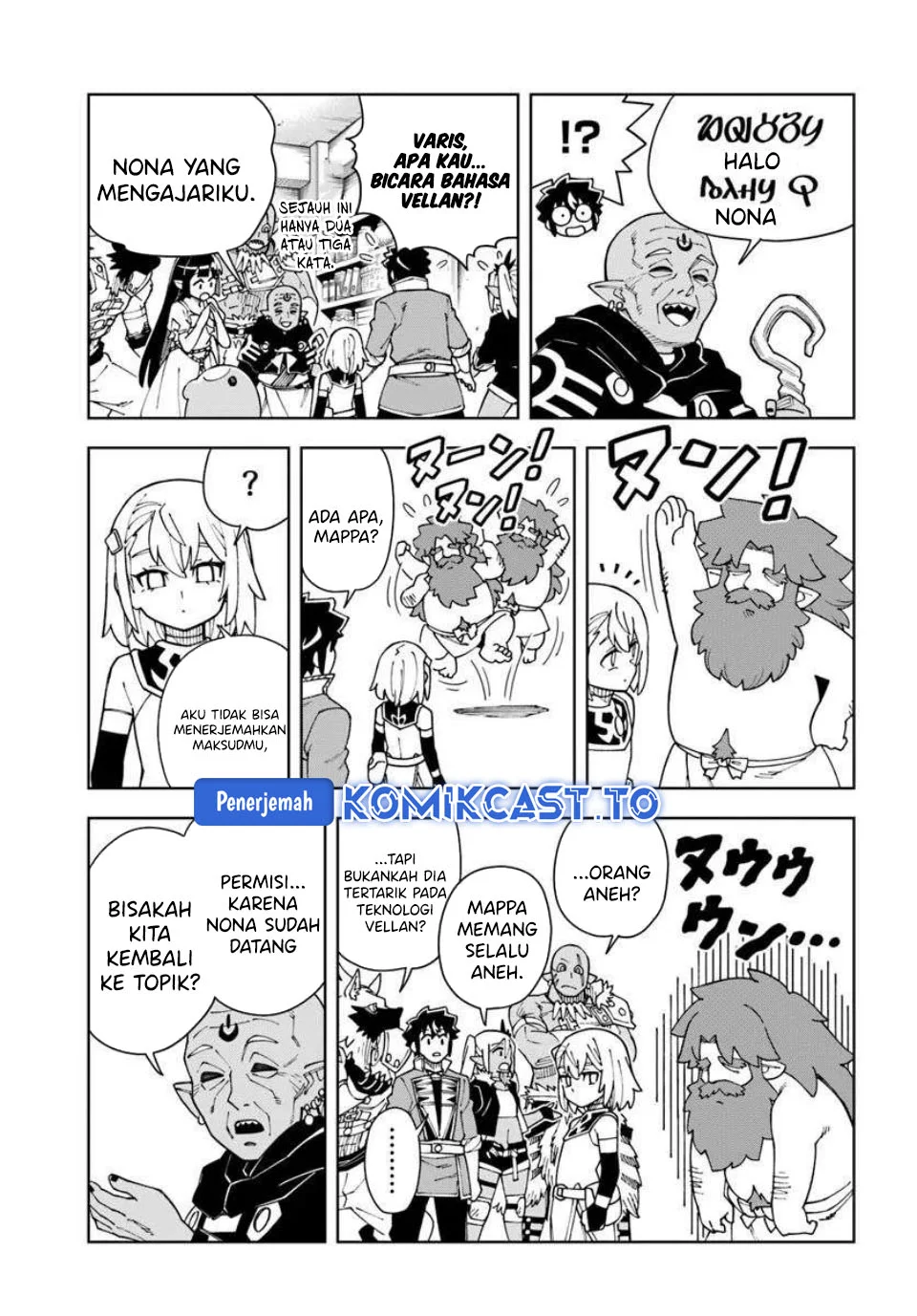 Chapter 39 - halaman 16