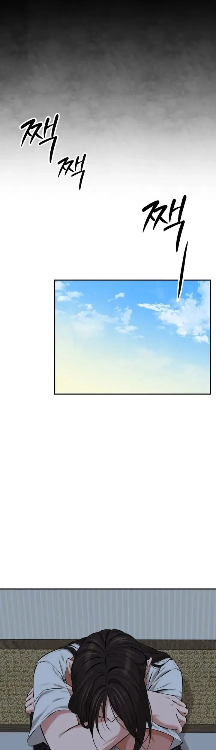 Chapter 3 - halaman 41