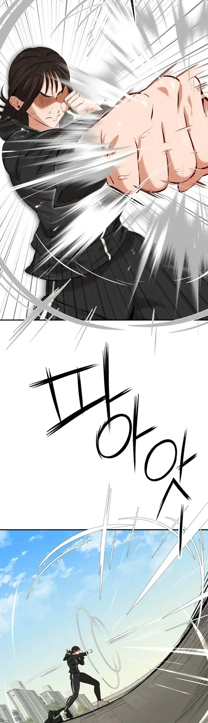 Chapter 3 - halaman 53