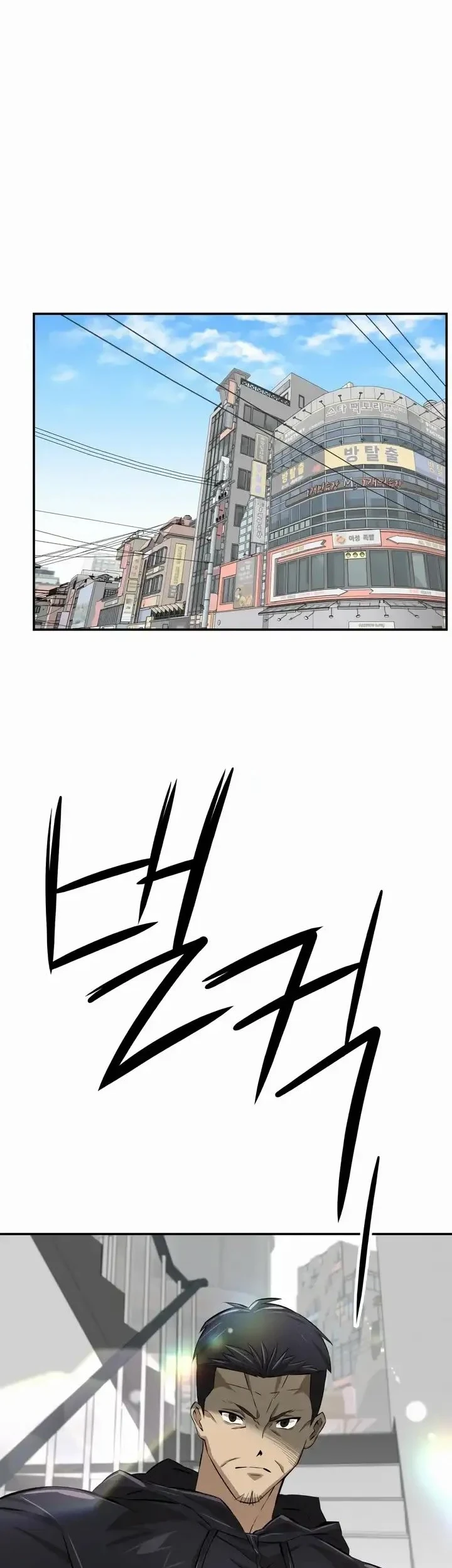 Chapter 4 - halaman 36