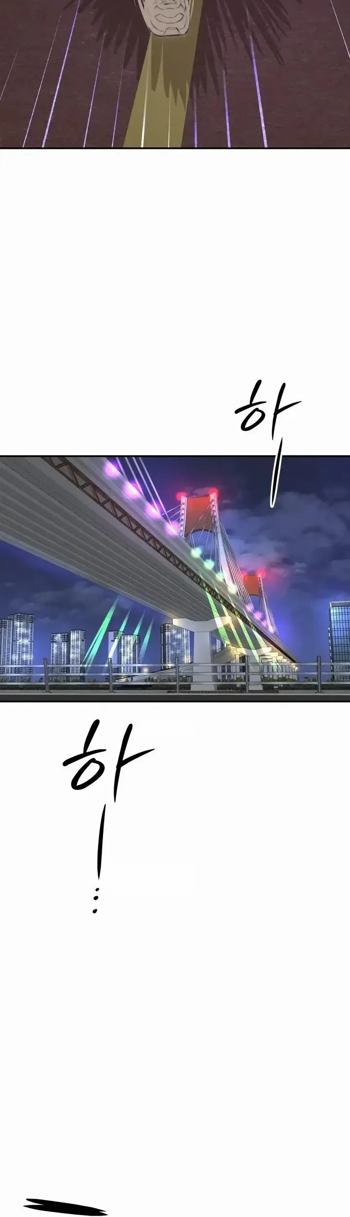 Chapter 4 - halaman 21