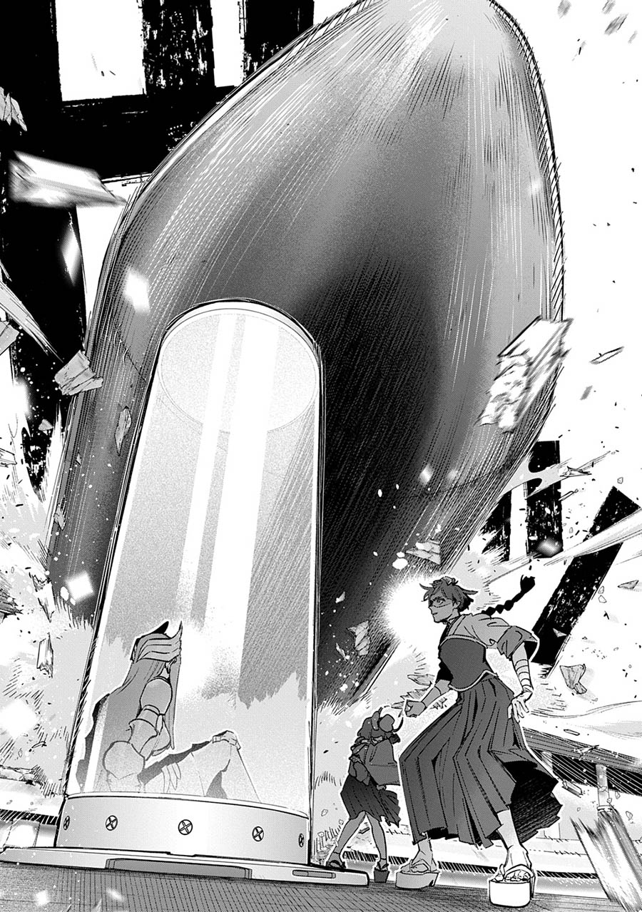 Chapter 57 - halaman 13