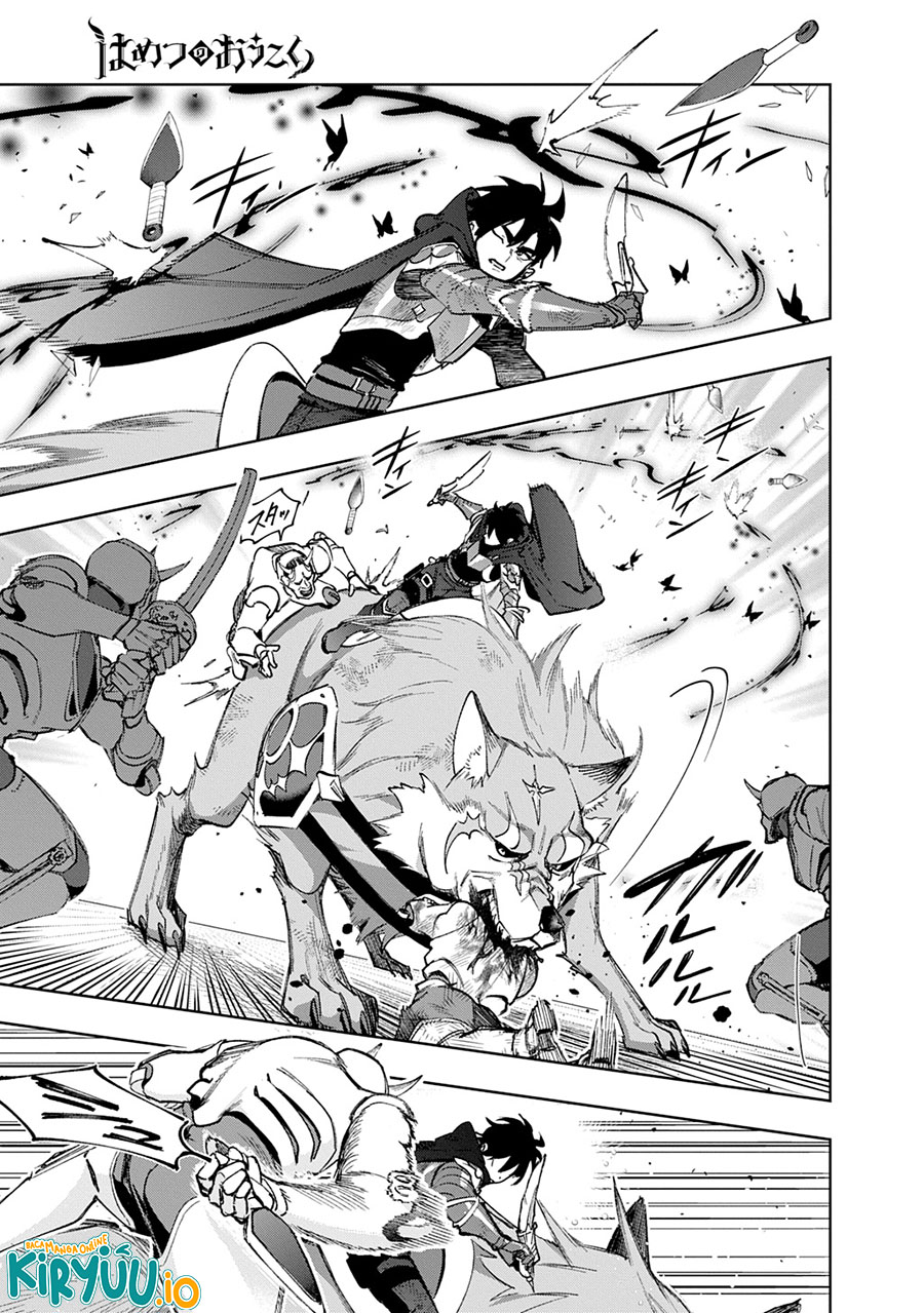 Chapter 58 - halaman 38
