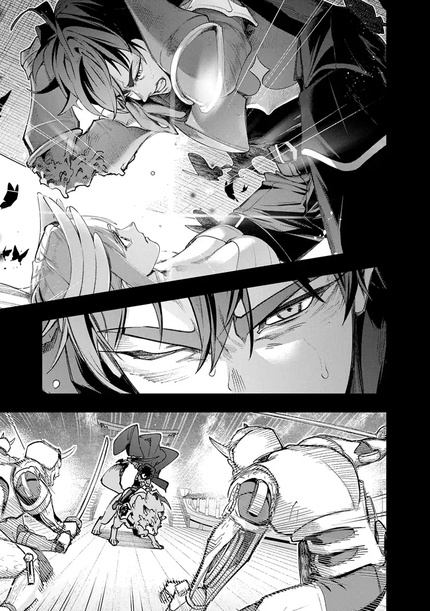 Chapter 59.1 - halaman 3