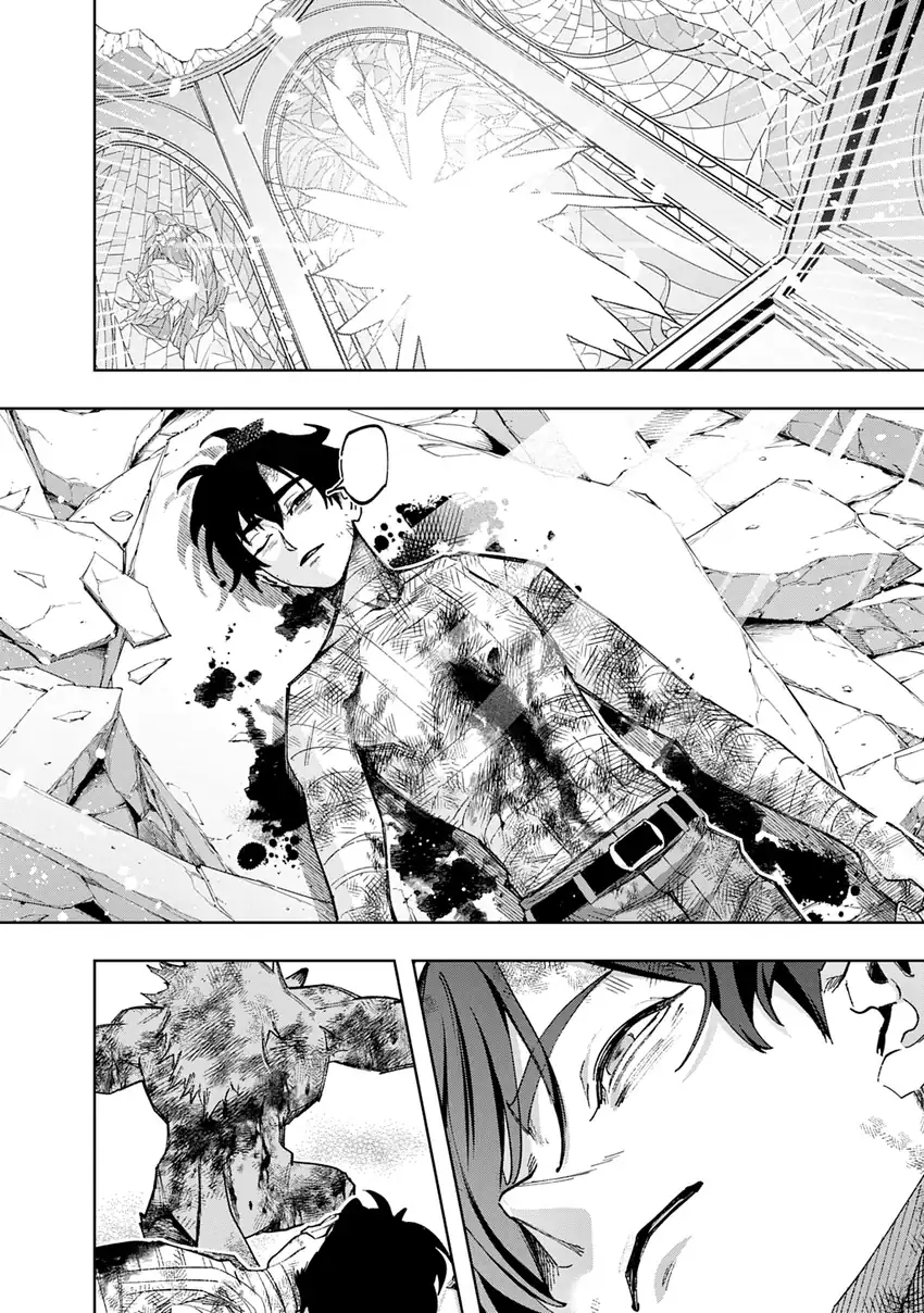 Chapter 59.1 - halaman 21