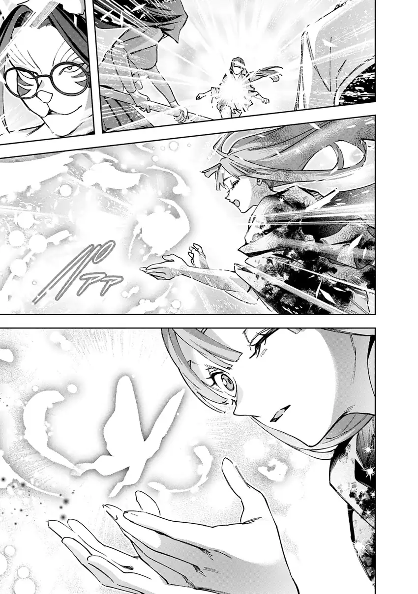 Chapter 60 - halaman 19