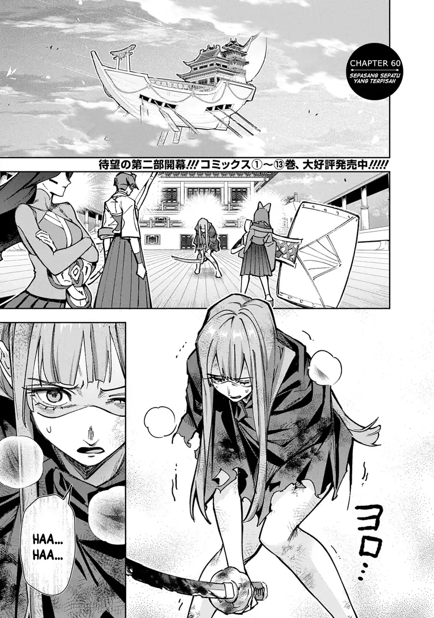 Chapter 60 - halaman 3