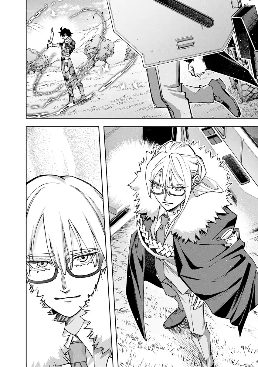 Chapter 60 - halaman 26