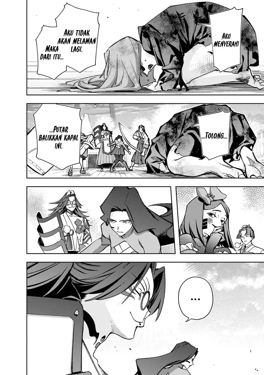 Chapter 60 - halaman 6