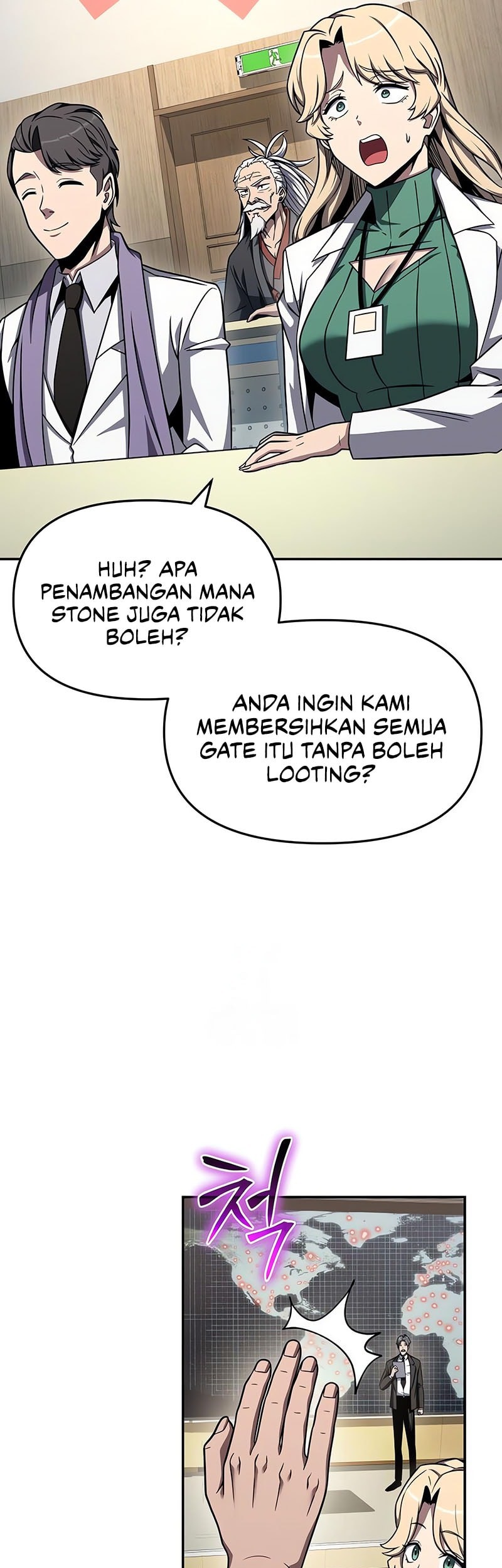 Chapter 116 - halaman 23
