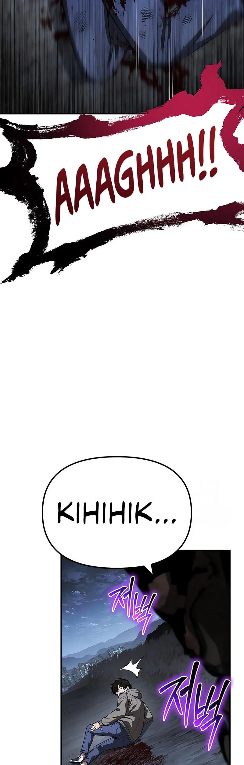 Chapter 137 - halaman 16