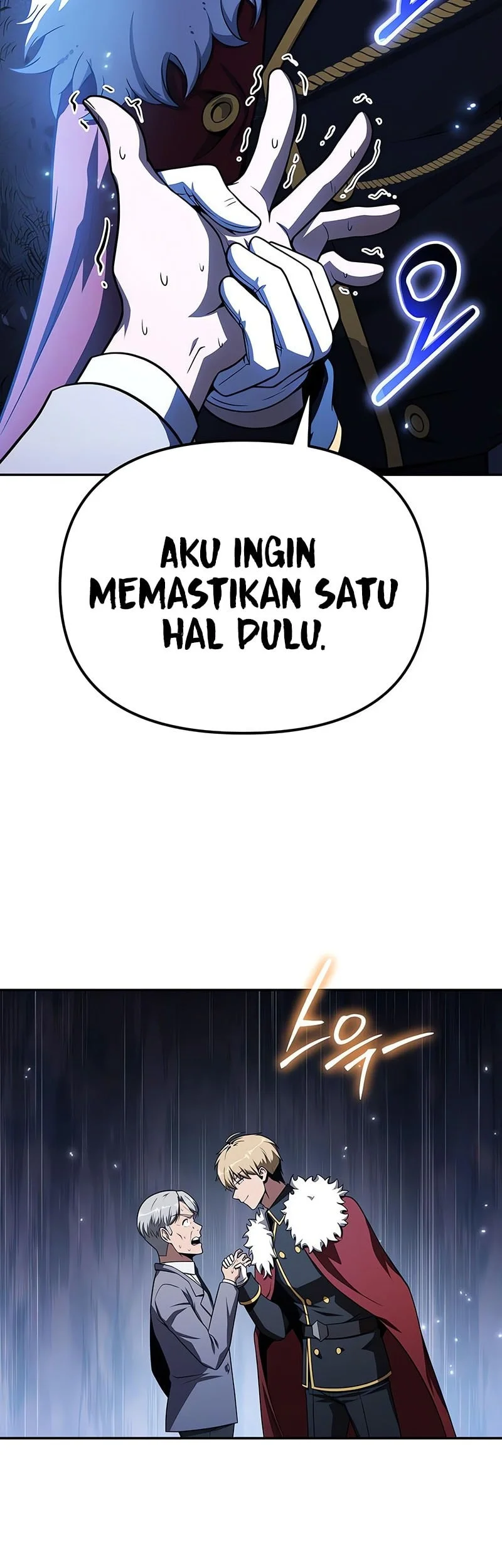 Chapter 140 - halaman 53