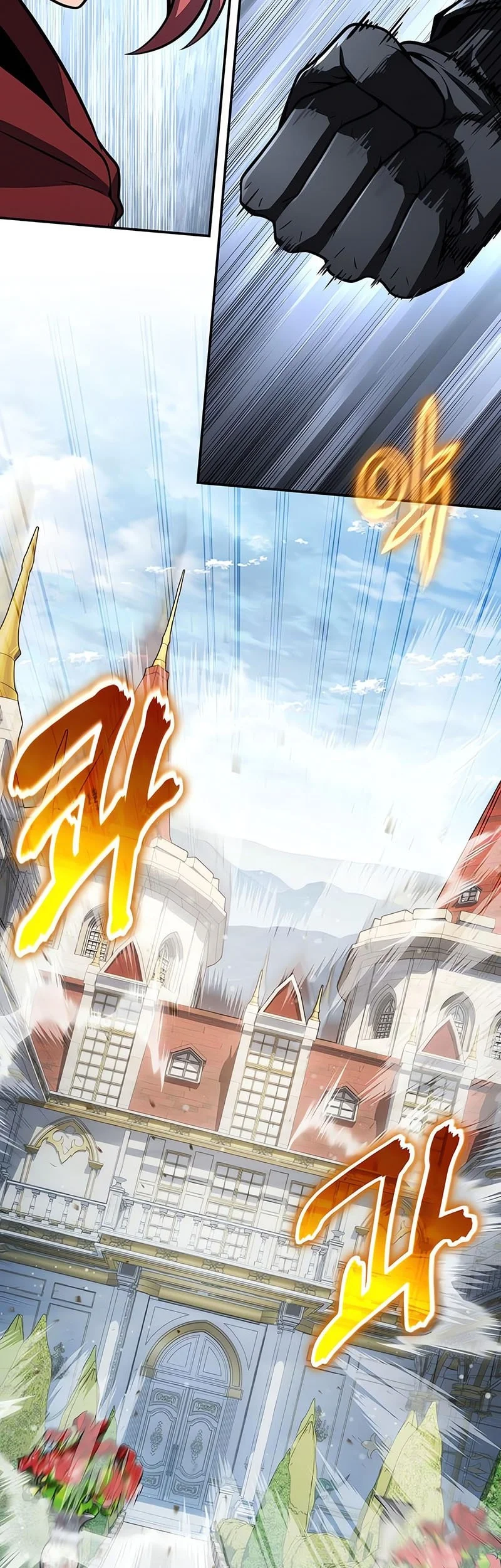 Chapter 142 Fix - halaman 21