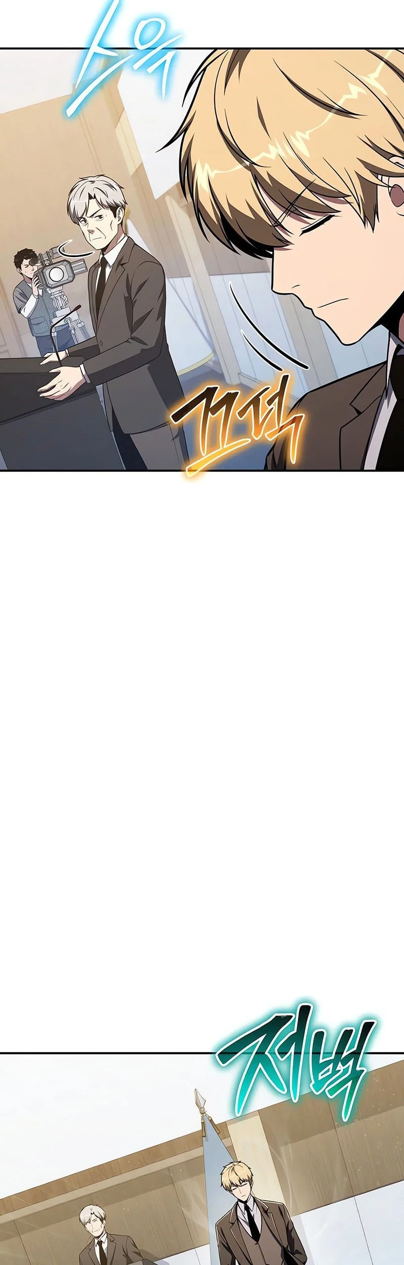 Chapter 153 - halaman 70
