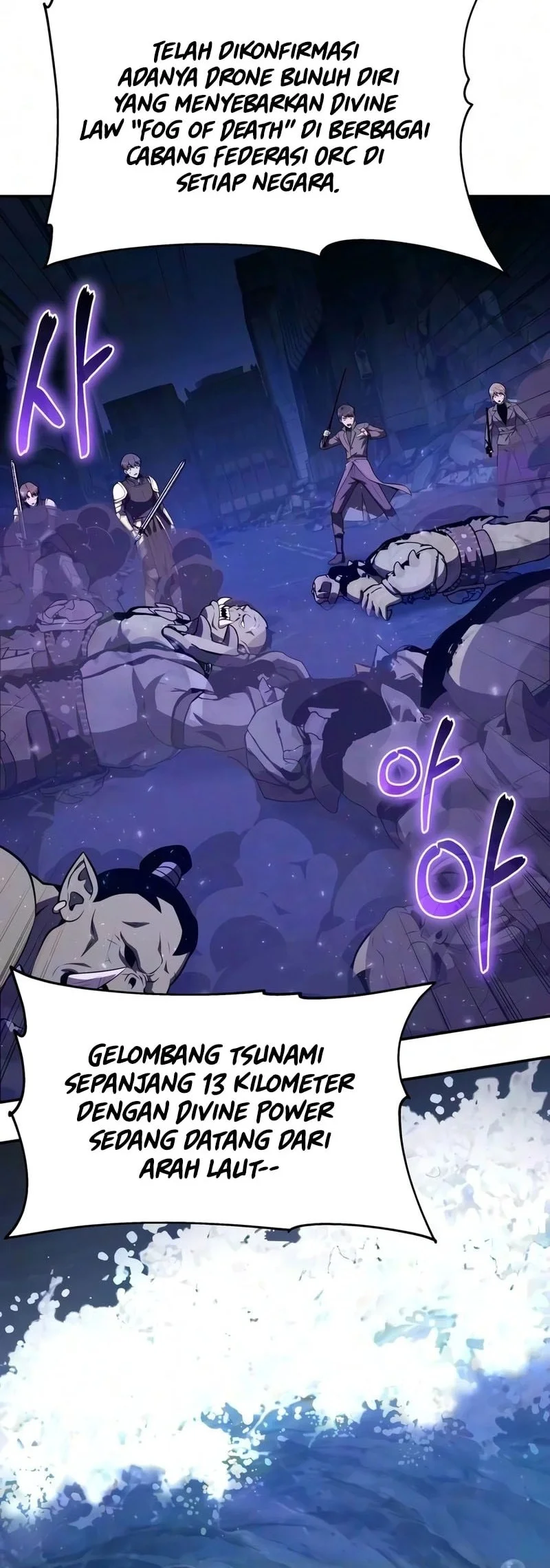 Chapter 174 - halaman 70
