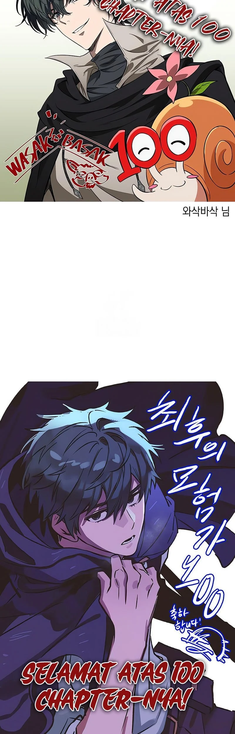 Chapter 100 - halaman 54