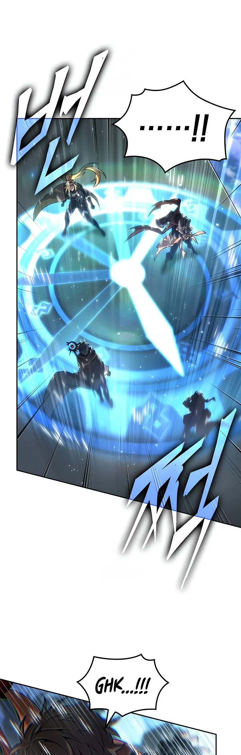 Chapter 103 - halaman 48