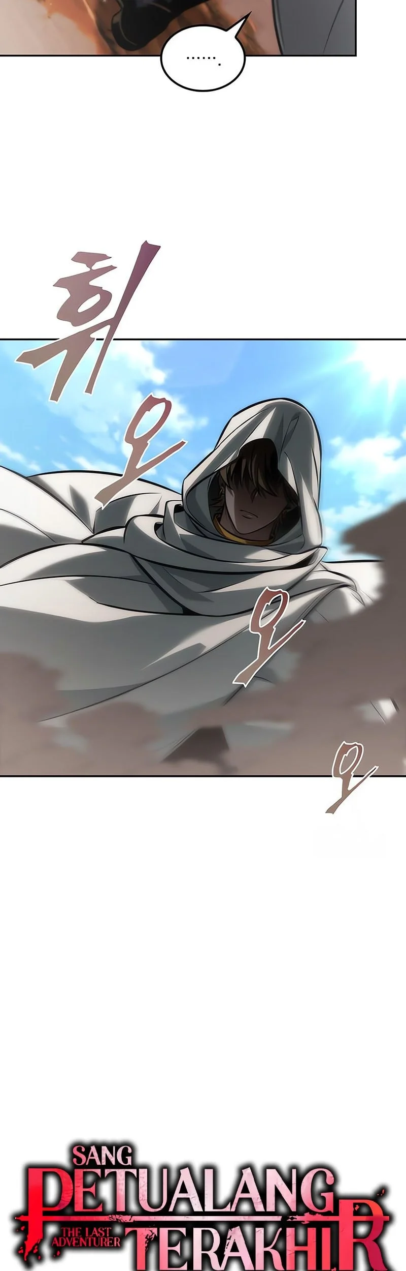 Chapter 103 - halaman 21