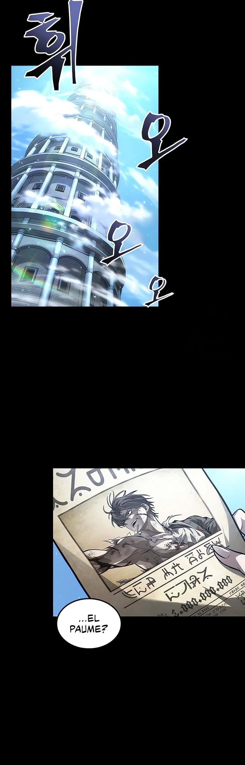 Chapter 105 - halaman 45