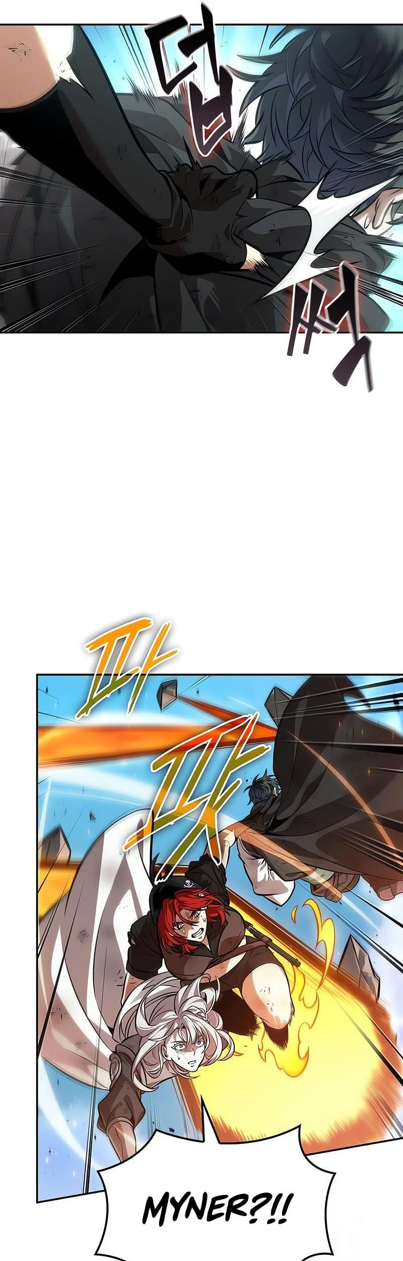 Chapter 109 - halaman 43