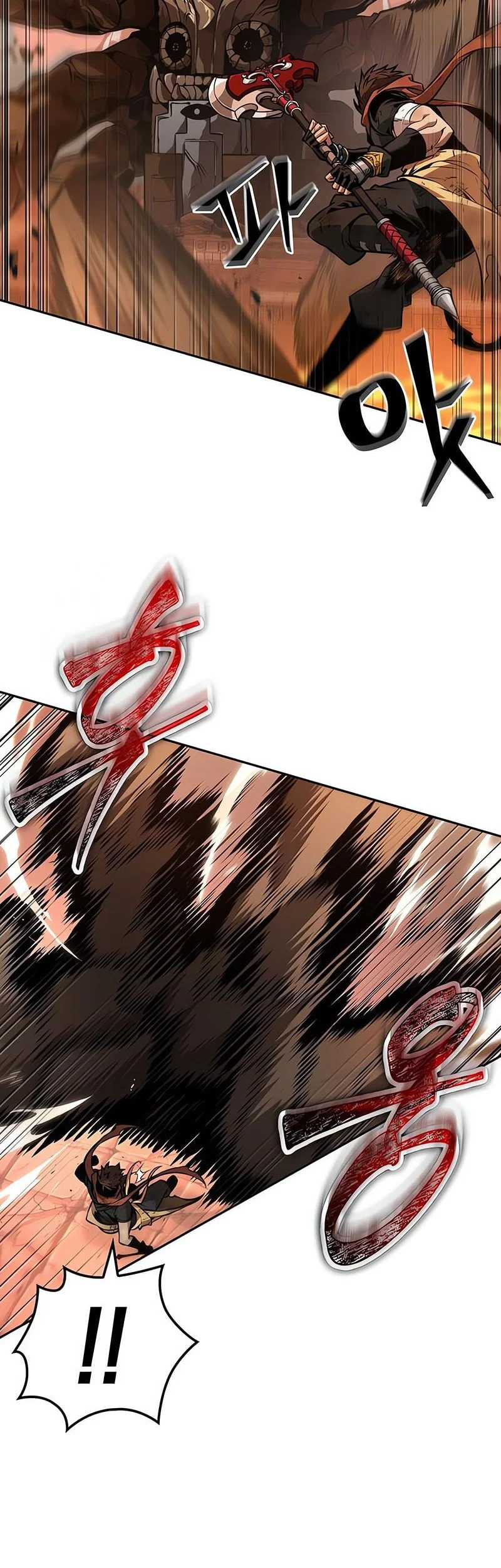 Chapter 111 - halaman 32