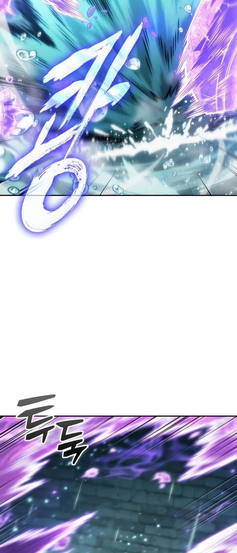 Chapter 114 - halaman 22