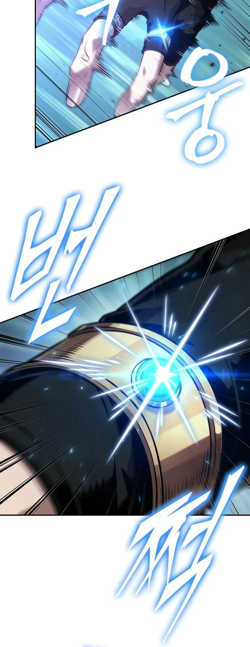 Chapter 114 - halaman 26
