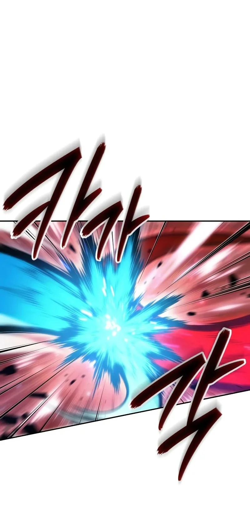 Chapter 117 - halaman 38