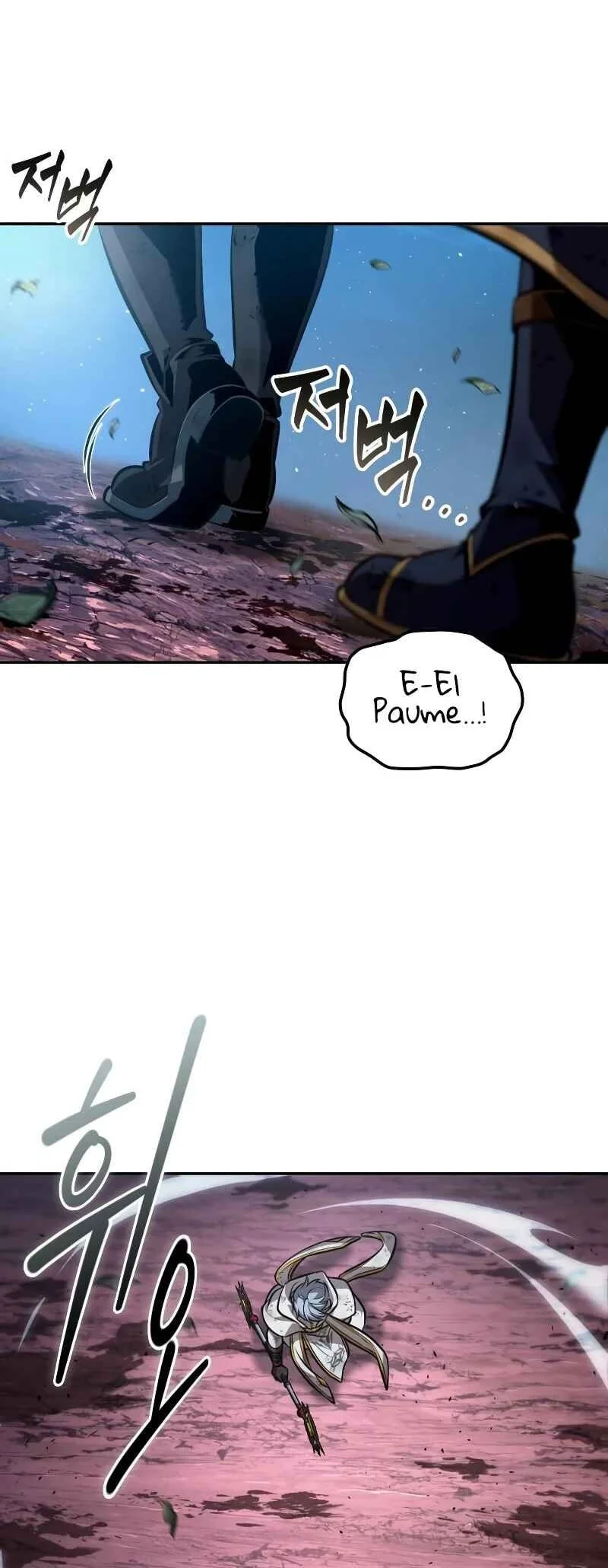 Chapter 118 - halaman 42