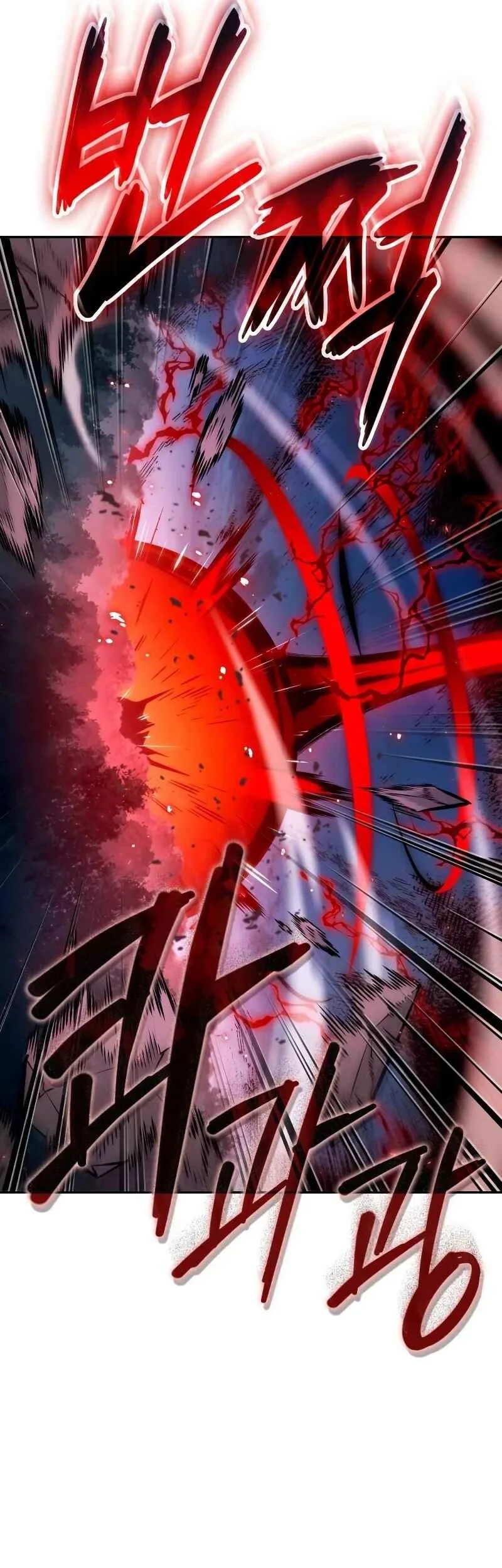 Chapter 118 - halaman 58