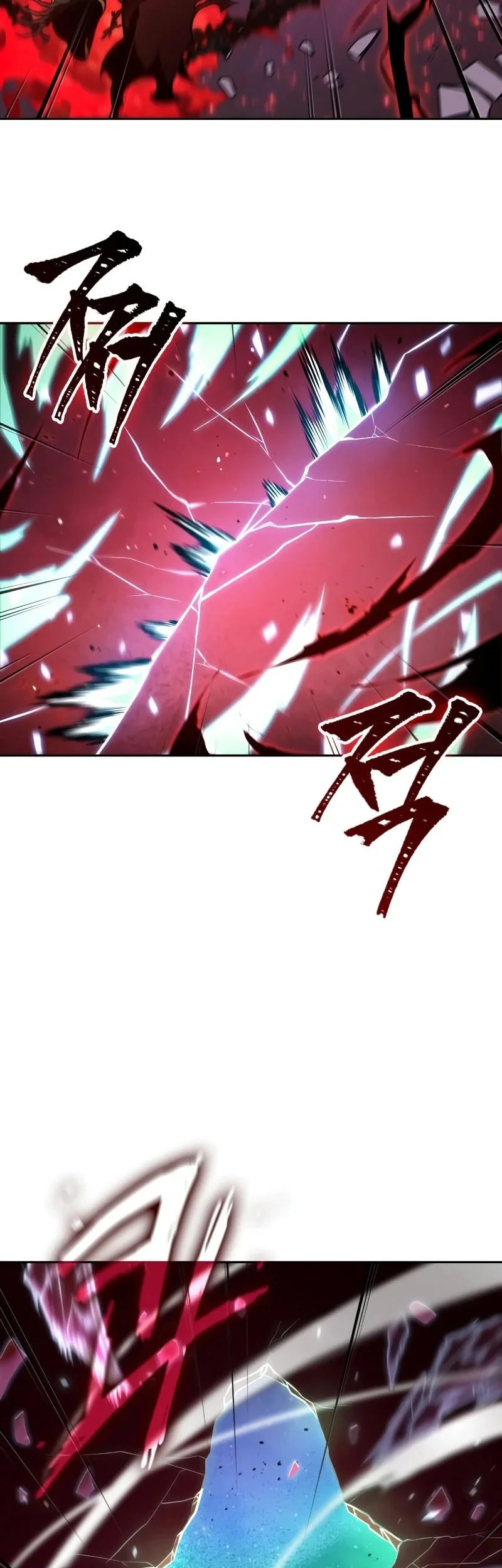 Chapter 119 - halaman 84