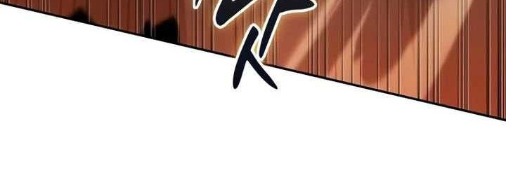 Chapter 70 - halaman 53